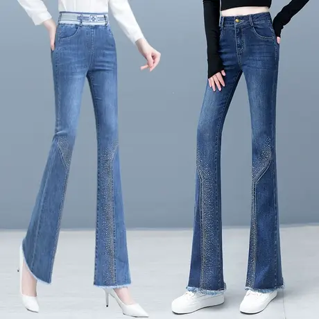 九分牛仔马蹄裤女高腰2023年春秋季新款显瘦喇叭裤弹力毛边微喇裤商品大图