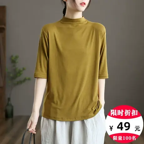 dza 纯棉半高领短袖宽松t恤女士2023新款春夏上衣七分中袖打底衫图片