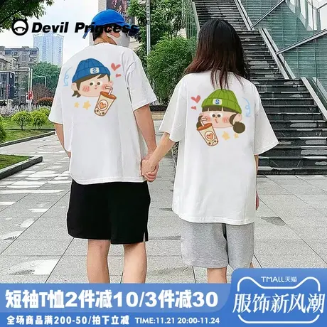 ins韩系高街卡通印花情侣T恤女夏季新款学院风oversize短袖上衣潮商品大图