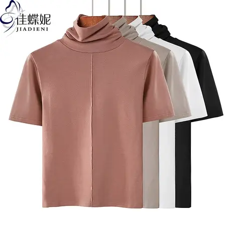 早秋新款高领修身显瘦纯色压线拼接纯棉短袖体恤上衣内搭女打底衫商品大图