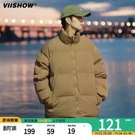 VIISHOW棉衣男冬季2023短款保暖立领加绒加厚休闲潮牌保暖外套商品大图