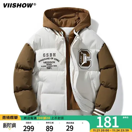 VIISHOW新款假两件连帽棉服男加厚短款面包服棒球服保暖休闲外套商品大图