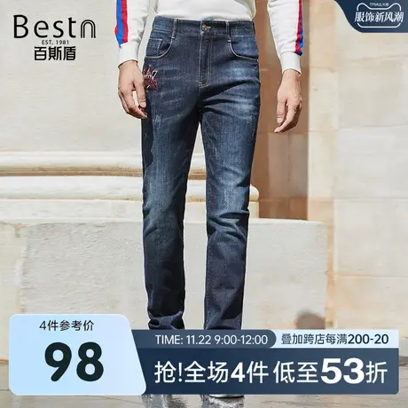 百斯盾 男装牛仔裤 2023年秋冬款潮时尚洗水牛仔中腰直筒长裤男商品大图
