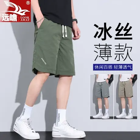 冰丝五分休闲短裤子男夏季薄款马裤2023新款夏天男士宽松运动中裤商品大图