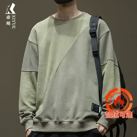 希越欧棉绒拼接休闲卫衣男春秋套头外套大码胖子简约加绒加厚男装商品大图