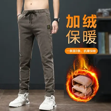 冬季男士加绒直筒裤冬裤休闲牛仔长裤秋冬款防风男裤子春季春秋款商品大图