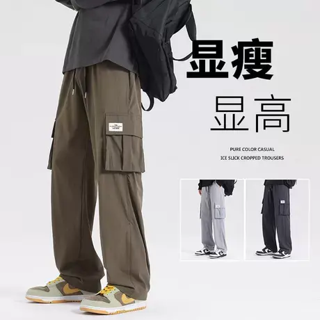 日系工装裤子男士春秋季潮流显高口袋宽松直筒休闲裤百搭抽绳长裤商品大图