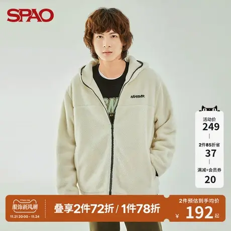 SPAO 男士外套春季新款仿羊羔绒连帽外套SPFZB4TH12商品大图