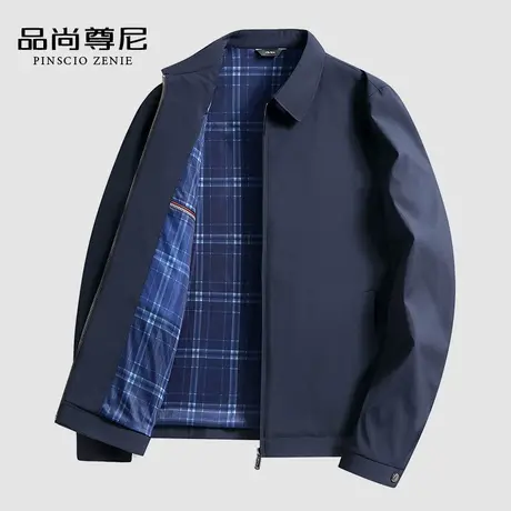 【挺括有型】爸爸外套春秋款大方净色休闲翻领拉链男士夹克中老年商品大图