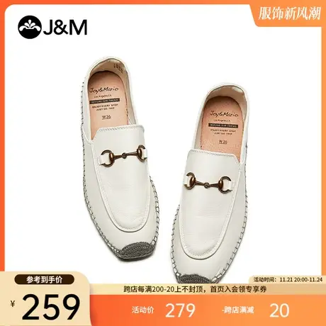 jm快乐玛丽豆豆鞋女2024春季款英伦风百搭平底鞋子一脚蹬小皮鞋女商品大图