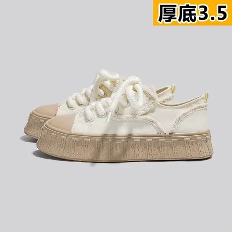 2023春夏季新款帆布鞋厚底女百搭小白鞋纯色经典板鞋韩版女鞋ins商品大图