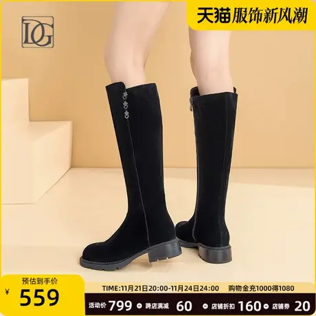 牛反绒不过膝长筒靴女秋冬2023新款真皮粗跟显瘦弹力高筒骑士靴子商品大图