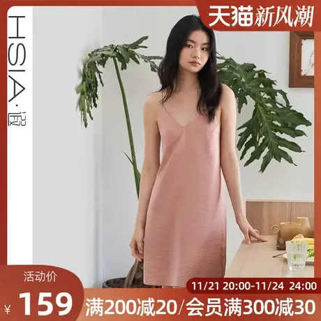 遐性感睡衣女法国缎仿真丝修身显瘦家居服美背V领礼服式吊带睡裙商品大图