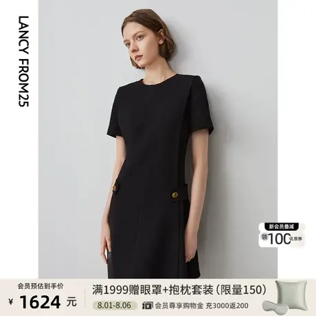 朗姿三醋酸法式气质高级感显瘦小黑裙女2023年夏季新款黑色连衣裙商品大图