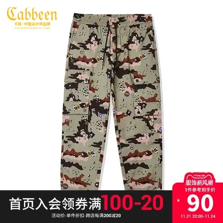 卡宾男装潮流卡通满印休闲裤涂鸦宽松长裤街头青年Y商品大图