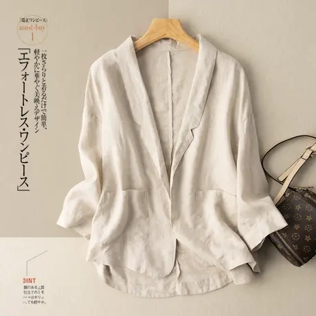 亚麻小西服棉麻西装外套女2022春夏新款休闲薄款文艺复古港味宽松图片