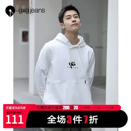 清仓gxgjeans男装2021春卫衣男潮流熊猫印花连帽休闲上衣图片