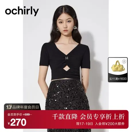 【首降】欧时力 镂空薄短袖针织衫2023新款夏装短上衣法式设计感商品大图