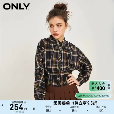 ONLY奥莱夏季时尚复古蝙蝠袖POLO领格子衬衫女商品大图