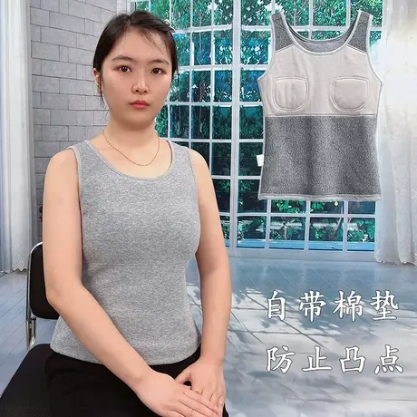 妈妈保暖背心女冬季女士内穿文胸胸罩一体式内衣加厚加绒打底冬装商品大图