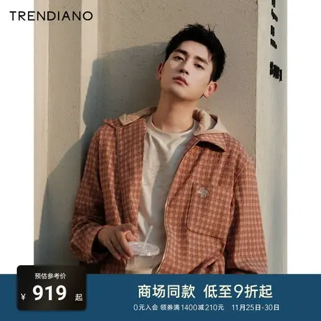 TRENDIANO官方字母提花复古宽松连帽外套男潮2023新款秋季商品大图