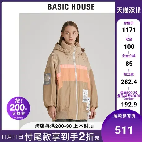 Basic House/百家好女装冬季韩风时尚西伯利亚亮面羽绒服HUDJ721G商品大图