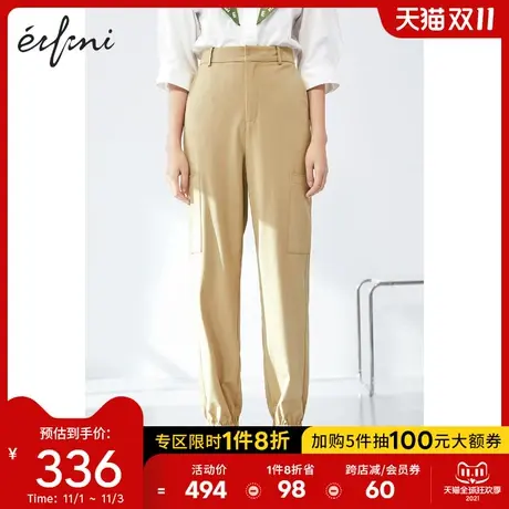【商场同款】伊芙丽2021新款夏装韩版休闲裤1C4151101图片