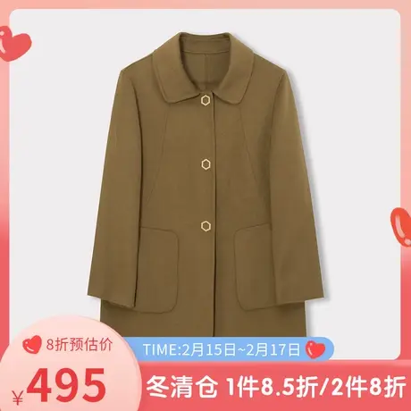 伊芙丽毛呢外套女秋冬新品女士羊毛大衣双面呢商品大图