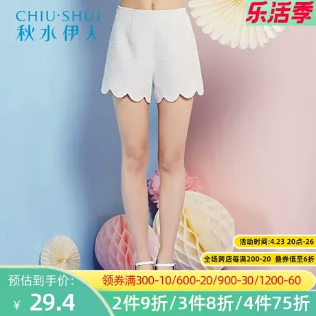 【断码S】秋水伊人2019夏装新款女纯色高腰花边时尚短裤子E078图片