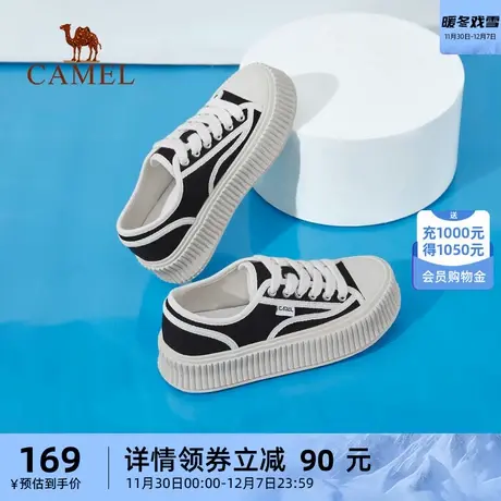 骆驼女鞋2023秋季新款复古平底德训鞋柔软厚底小白鞋休闲板鞋女款图片