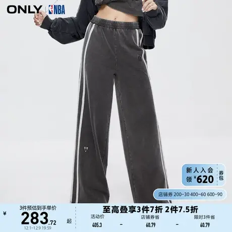 ONLY奥莱夏季休闲百搭设计感高腰阔腿裤休闲裤女商品大图