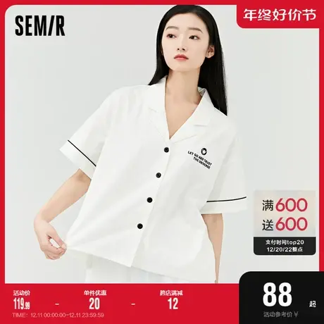 森马睡衣女时尚字母印花凉感短袖短裤两件套可外穿情侣家居服图片