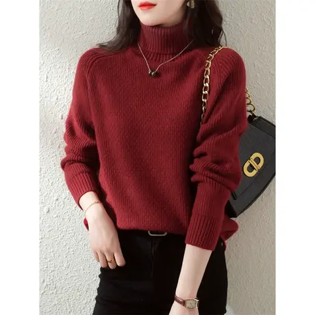 53171新款韩版宽松纯色长袖针织衫毛衣女打底衫上衣套头加厚女商品大图