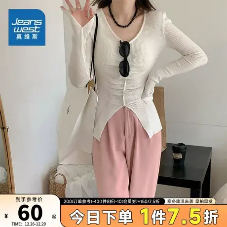 GE真维斯V领皱褶设计感短款针织性感修身显瘦上衣女2024春季新品图片