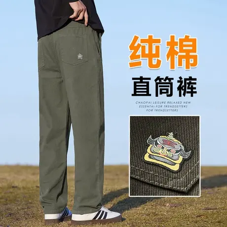 春秋款男装潮牌军绿色阔腿工装春季新款男士宽松纯棉直筒休闲裤子商品大图