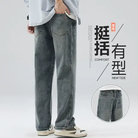 春季高端潮牌痞帅气宽松直筒男裤子春秋款男装美式复古休闲牛仔裤商品大图
