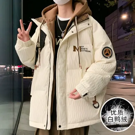国潮羽绒服男冬季轻薄款2023新款假两件外套男连帽加厚保暖防寒服图片