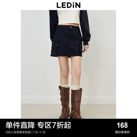 乐町工装风口袋半身裙秋季新品藏青色短裙纽扣方块裙图片