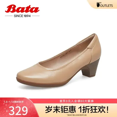 Bata浅口单鞋女2023春季商场新款通勤粗跟羊皮软底奶奶鞋AQ736AQ3图片