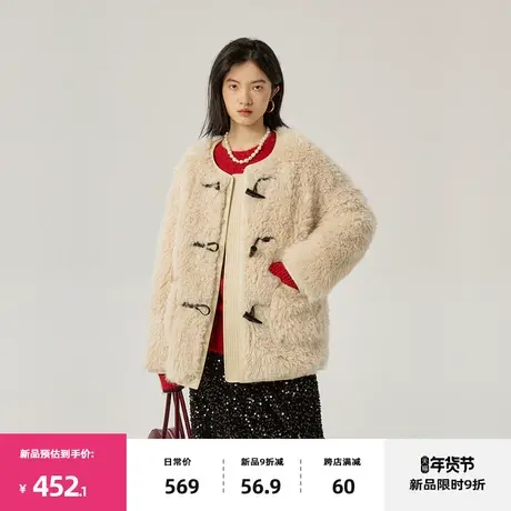 omont蛋挞家 环保毛毛皮草外套2023冬季新款复古宽松牛角扣羽绒服商品大图