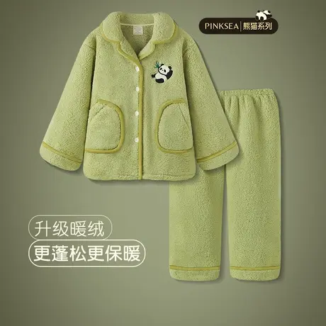 Pinksea睡衣女款冬季新款时尚加厚珊瑚绒保暖套装可爱熊猫家居服商品大图