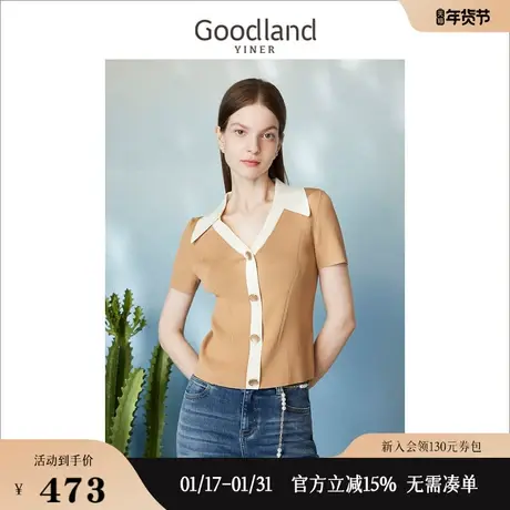 【弥勒城堡】Goodland美地女装2023夏季翻领短袖针织衫上衣商品大图