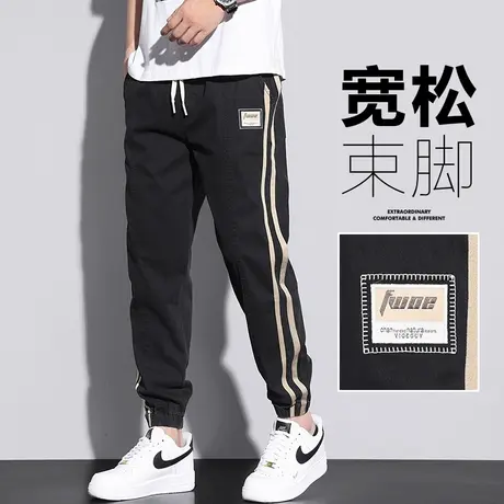 2023新款条纹宽松紧腰休闲裤男士夏季薄款小脚九分工装男装男裤子商品大图