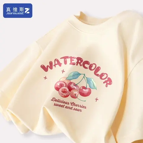 真维斯Z+重磅短袖t恤女夏季新款纯棉内搭正肩体恤潮牌半袖上衣女H图片