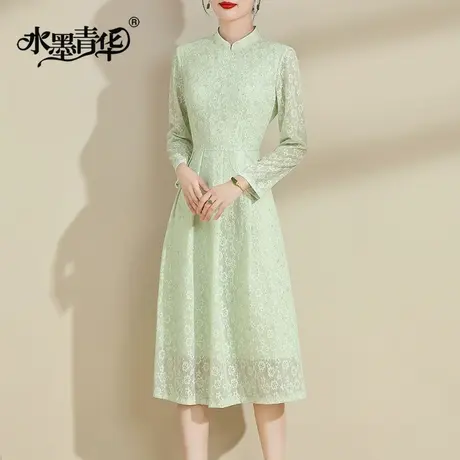 水墨青华2024春季新款立领优雅新中式国风旗袍百搭素雅蕾丝连衣裙图片