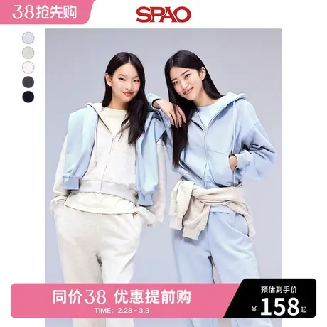 SPAO韩国同款2024春季新款女士时尚连帽开衫卫衣外套SPMZE12G99商品大图