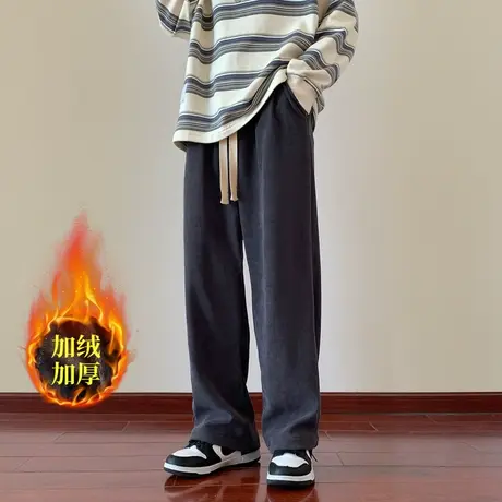 灯芯绒裤子男冬季男士垂感直筒裤秋冬加绒运动裤阔腿卫裤休闲长裤图片