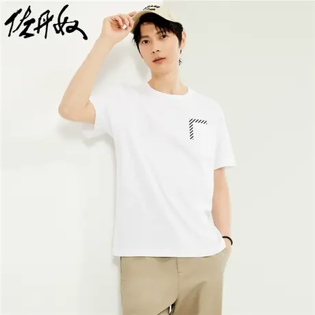 佐丹奴短袖t恤男夏季新款纯棉条纹印花口袋圆领运动体恤01024381商品大图