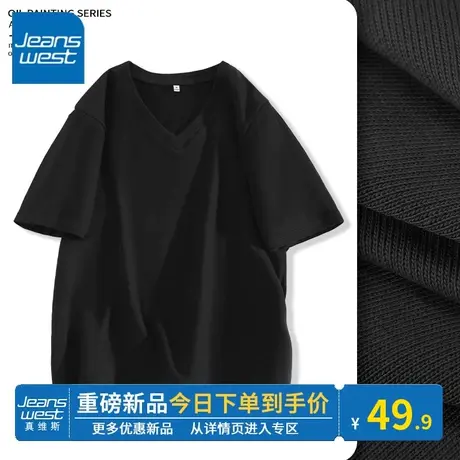 KV真维斯黑色小众不撞款上衣夏款韩系POLO领V领女短袖t恤2024新款商品大图