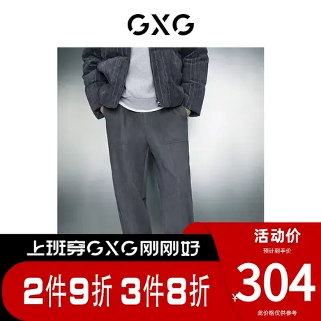 GXG男装[新尚]双色仿麂皮绒加厚宽松束脚休闲长裤男 冬季新品商品大图